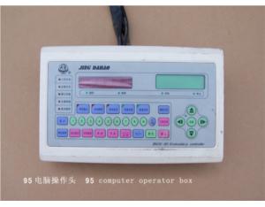 Import Computer from chinese wholesale supplier and manufacturer