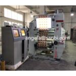 Import Computer Rotogravure Printing Machine from chinese wholesale supplier and manufacturer