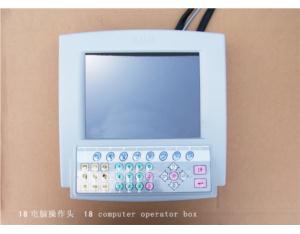 Import Computer from chinese wholesale supplier and manufacturer