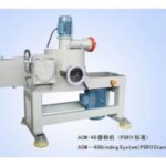 Import Crushing & Culling Machine from chinese wholesale supplier and manufacturer