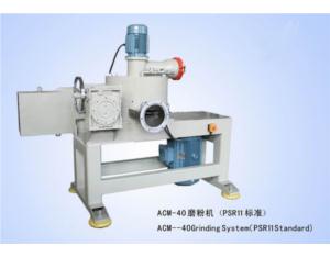 Import Crushing & Culling Machine from chinese wholesale supplier and manufacturer