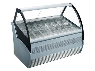Import Curved Glass Door Ice Cream Display from chinese wholesale supplier and manufacturer