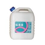 Import Cylinder from chinese wholesale supplier and manufacturer