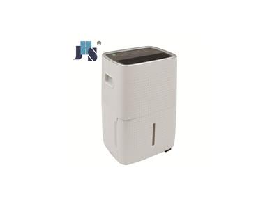 Import Dehumidifier from chinese wholesale supplier and manufacturer