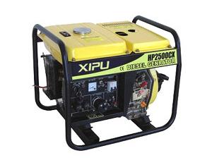 Import Diesel Generator from chinese wholesale supplier and manufacturer