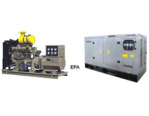Import Diesel Generator from chinese wholesale supplier and manufacturer