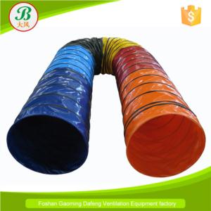 Import Dog agility tunnel for pet centre from chinese wholesale supplier and manufacturer