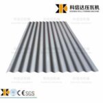 Import double layer roll forming machine from chinese wholesale supplier and manufacturer