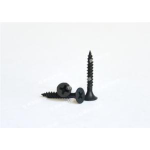 Import Drywall Screws from chinese wholesale supplier and manufacturer