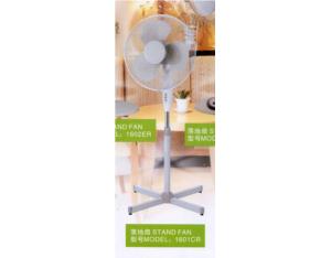 Import Electrical Fan & Exhaust Fan from chinese wholesale supplier and manufacturer