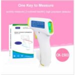 Import ELECTRONIC BODAY THERMOMETER from chinese wholesale supplier and manufacturer
