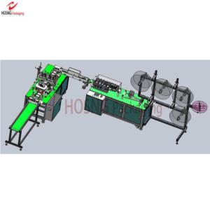Import Face Mask Machine from chinese wholesale supplier and manufacturer