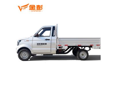 Import Factory Price EEC Lithium Battery Electric Truc Electric Car Made In China from chinese wholesale supplier and manufacturer
