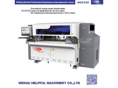 Import Five-side NC boring machine from chinese wholesale supplier and manufacturer