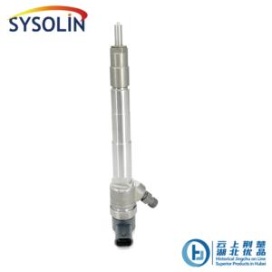 Import Foton Cummins ISF2.8 Injector from chinese wholesale supplier and manufacturer
