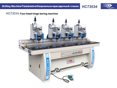 Import Four-head hinge boring machine from chinese wholesale supplier and manufacturer