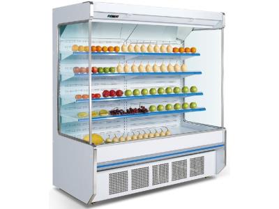 Import Front Open Type Fruit and Vegetable Showcase Refrigerator (HG-25) from chinese wholesale supplier and manufacturer