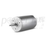 Import Garbage Disposal DC motor from chinese wholesale supplier and manufacturer