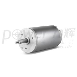 Import Garbage Disposal DC motor from chinese wholesale supplier and manufacturer
