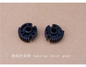 Import Gear & Transmission from chinese wholesale supplier and manufacturer