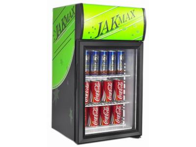 Import Glass Door Small Refrigerator for Beverage Promotion(SC42) from chinese wholesale supplier and manufacturer