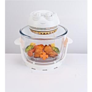 Import Halogen Oven from chinese wholesale supplier and manufacturer