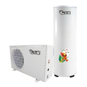 Import Heat Pump from chinese wholesale supplier and manufacturer