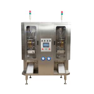 Import High Speed Automatic Liquid Packaging Machine HP2-1000 from chinese wholesale supplier and manufacturer