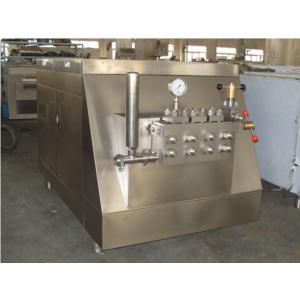 Import Homogenizer JJ from chinese wholesale supplier and manufacturer