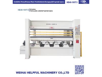 Import Hot press from chinese wholesale supplier and manufacturer