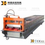 Import Join-Hidden Panel Roll Forming Machine from chinese wholesale supplier and manufacturer