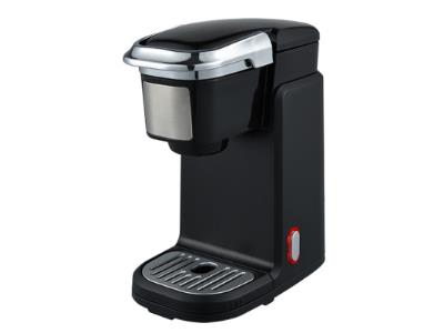 Import K-CUP COFFEE MAKER BW-2027 BKB from chinese wholesale supplier and manufacturer