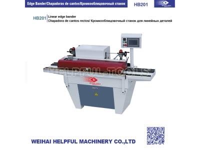 Import Linear edge bander from chinese wholesale supplier and manufacturer