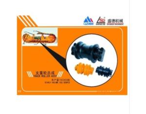 Import Loader, Excavator & Bulldozer from chinese wholesale supplier and manufacturer