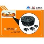 Import Loader, Excavator & Bulldozer from chinese wholesale supplier and manufacturer
