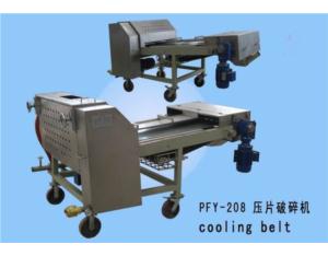 Import Machine Tools from chinese wholesale supplier and manufacturer