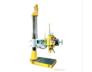 Import Machine Tools from chinese wholesale supplier and manufacturer