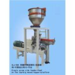Import Machinery for Food, Beverage & Cereal from chinese wholesale supplier and manufacturer