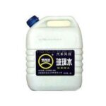Import Machinery for Glass & Ceramics from chinese wholesale supplier and manufacturer