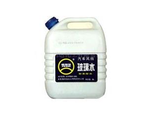 Import Machinery for Glass & Ceramics from chinese wholesale supplier and manufacturer