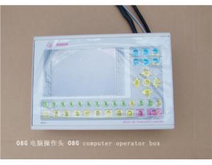 Import Mainboard from chinese wholesale supplier and manufacturer