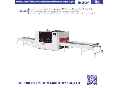 Import Membrane press machine from chinese wholesale supplier and manufacturer