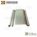 Import Metal/iron sheet roller shutter door making machine roll forming machine from chinese wholesale supplier and manufacturer