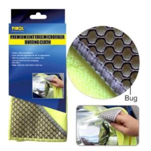 Import MICROFIBER BUFFING CLOTH from chinese wholesale supplier and manufacturer
