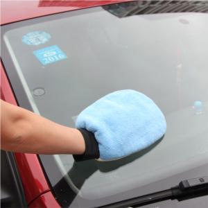 Import MICROFIBER GLOVE 2 SIDE from chinese wholesale supplier and manufacturer