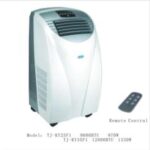 Import MOBILE AIR CONDITIONER from chinese wholesale supplier and manufacturer
