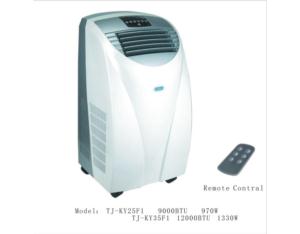 Import MOBILE AIR CONDITIONER from chinese wholesale supplier and manufacturer