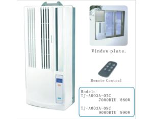 Import MOBILE AIR CONDITIONER from chinese wholesale supplier and manufacturer