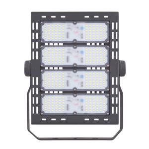 Import module floodlight from chinese wholesale supplier and manufacturer