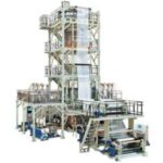 Import MULTI-LAYER COEXTRUSION BLOWN FILM LINES from chinese wholesale supplier and manufacturer